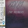 Pat Metheny, Charlie Haden, Jack DeJohnette, Dewey Redman, Mike Brecker*-0