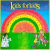 Joyful Noise Children's Choir-0