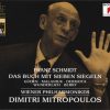 Franz Schmidt - Güden*, Malaniuk*, Dermota*, Wunderlich*, Berry*, Wiener Philharmoniker, Dimitri Mitropoulos-0