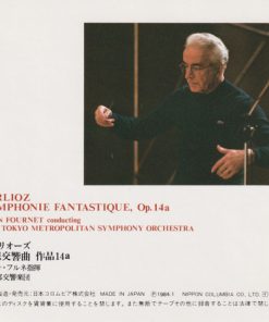 Berlioz* - Tokyo Metropolitan Symphony Orchestra / Jean Fournet-1