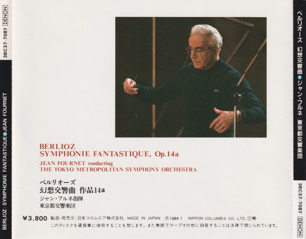Berlioz* - Tokyo Metropolitan Symphony Orchestra / Jean Fournet-1