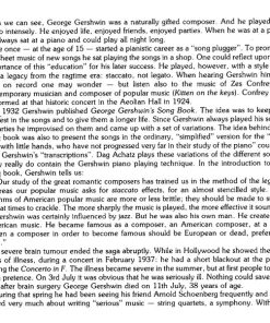 George Gershwin, Dag Achatz-3