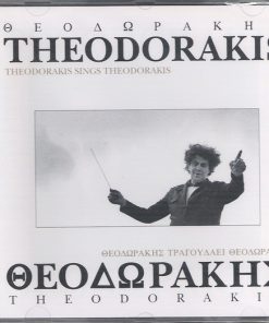 Mikis Theodorakis-0