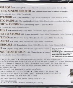 Mikis Theodorakis-1