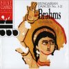 Brahms*, London Festival Orchestra (2) Ltg./Cond.: Cesare Cantieri-0