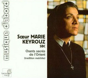 Sœur Marie Keyrouz SBC*-0
