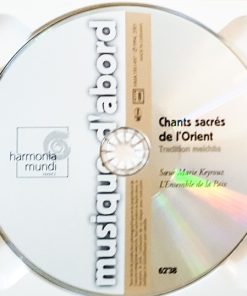 Sœur Marie Keyrouz SBC*-2