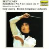 Beethoven* - Seiji Ozawa, Boston Symphony Orchestra-0