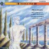 Amadeus Ensemble-0