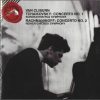 Van Cliburn, Tchaikovsky* - Kondrashin* / RCA Symphony* / Rachmaninov* - Reiner* / Chicago Symphony*-0