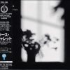 Keith Jarrett-0