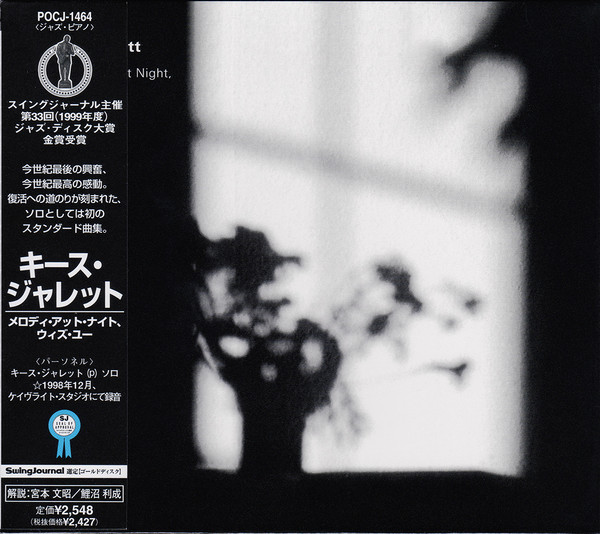 Keith Jarrett-0