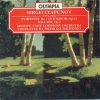 Sergei Lyapunov – Moscow State Symphony Orchestra, Fedor Glushchenko*-0