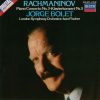 Rachmaninov*, Jorge Bolet-0