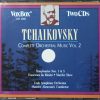 Pyotr Ilyich Tchaikovsky-0