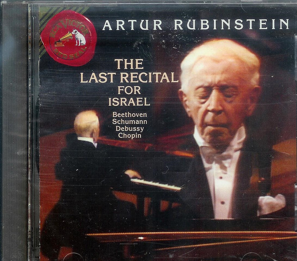 Arthur Rubinstein / Beethoven*, Schumann*, Debussy*, Chopin*-0
