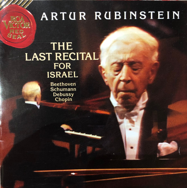 Arthur Rubinstein / Beethoven*, Schumann*, Debussy*, Chopin*-1