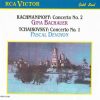 Rachmaninoff*, Gina Bachauer / Tchaikovsky*, Pascal Devoyon-0