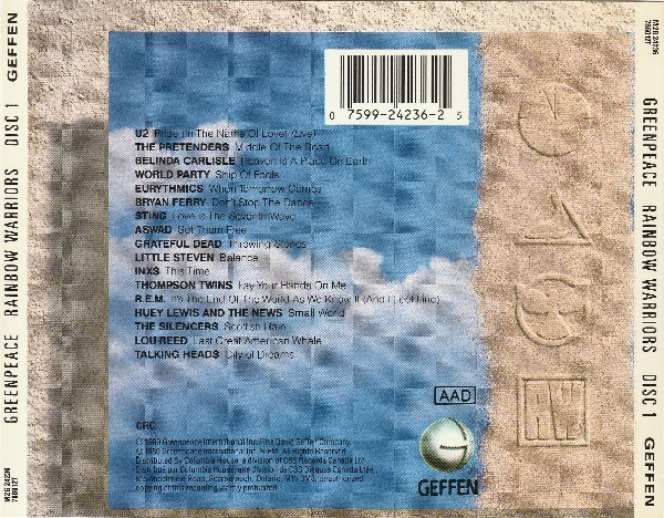 Various-1