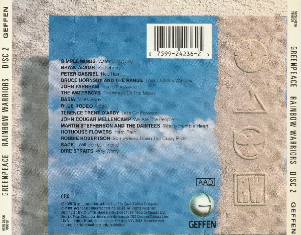 Various-4
