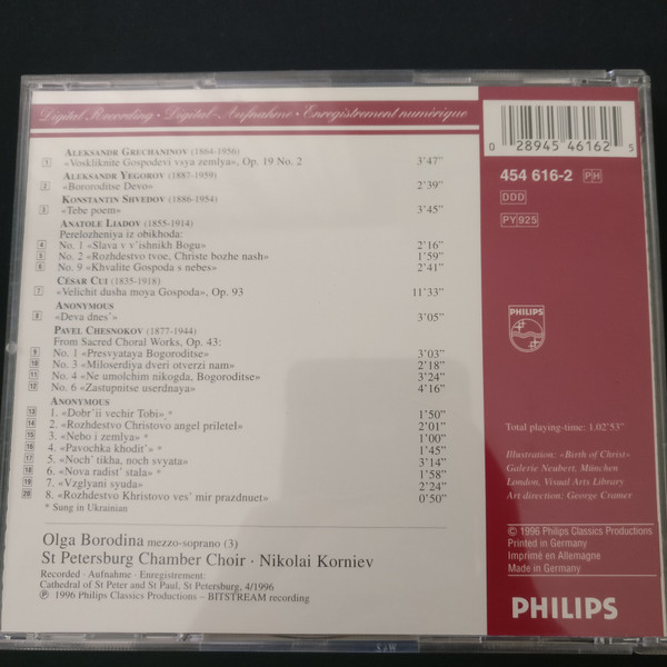 St Petersburg Chamber Choir, Nikolai Korniev , Featuring Olga Borodina-1