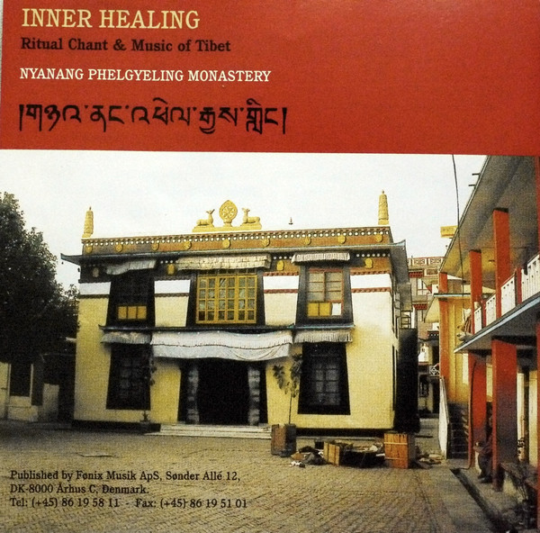 Monks of the Nyanang Phelgyeling Monastery-1