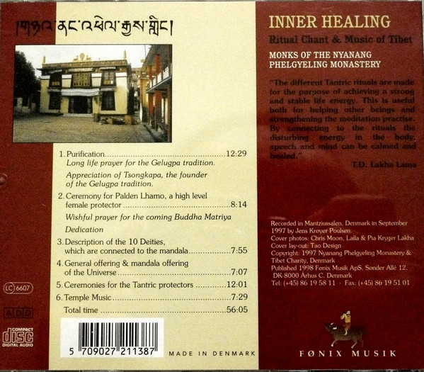 Monks of the Nyanang Phelgyeling Monastery-2