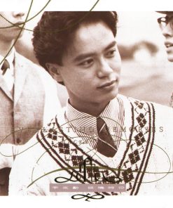 Hacken Lee = 李克勤*-0