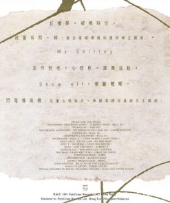 Hacken Lee = 李克勤*-1