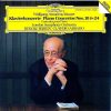 Wolfgang Amadeus Mozart, London Symphony Orchestra, Rudolf Serkin, Claudio Abbado-0