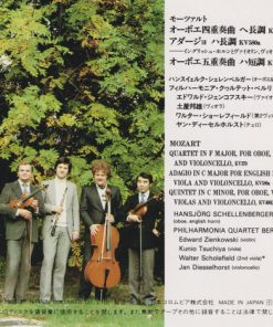 Mozart*, Hansjorg Schellenberger*, Philharmonia Quartet Berlin*-1