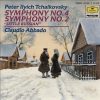 Peter Ilyich Tchaikovsky* - Wiener Philharmoniker, New Philharmonia Orchestra, Claudio Abbado-0