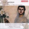 Grechaninov* - Russian State Symphonic Cappella*, Russian State Symphony Orchestra, Valeri Polyansky*-0