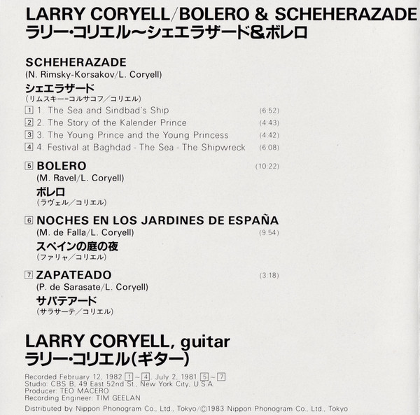Larry Coryell-4