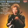 Lydia Mordkovitch - Tchaikovsky*, Glazunov*, Prokofiev*, Rachmaninov*, Stravinsky* - Marina Gusak-Grin-0