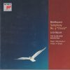 Beethoven*, Lorin Maazel, The Cleveland Orchestra-0