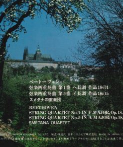 Beethoven*, Smetana Quartet-1