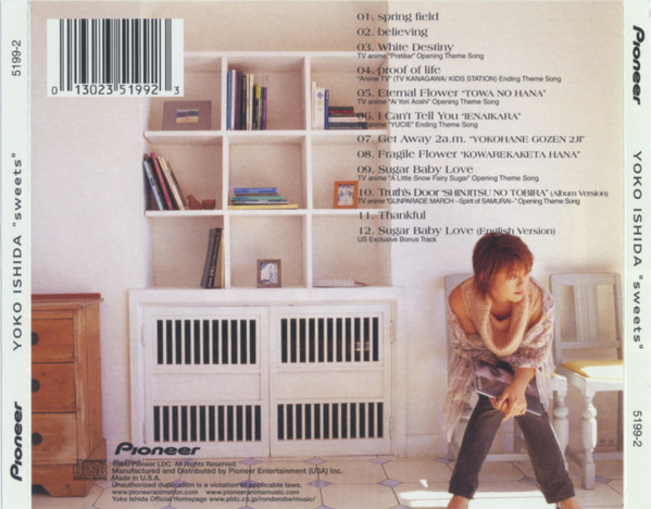 Yoko Ishida-1