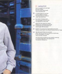 Yoko Ishida-4