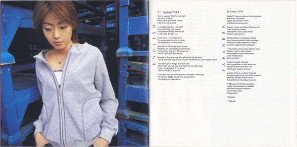 Yoko Ishida-4