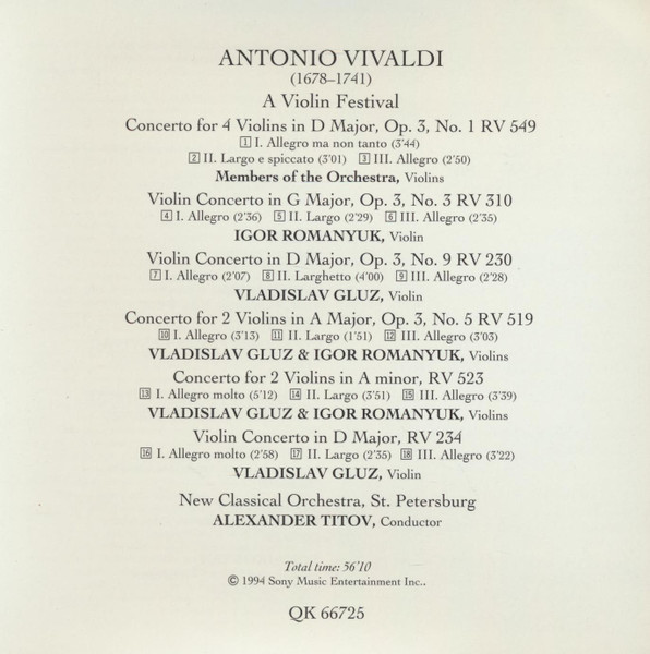Antonio Vivaldi, New Classical Orchestra, St. Petersburg, Alexander Titov-4