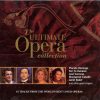 Domingo*, Carreras*, Te Kanawa*, Caballé*-0