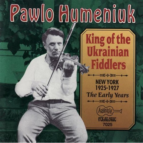 Pawlo Humeniuk-0
