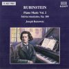 Rubinstein*, Joseph Banowetz-0