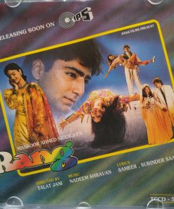 Laxmikant-Pyarelal, Anand Bakshi-3