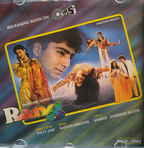 Laxmikant-Pyarelal, Anand Bakshi-3