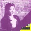 Frédéric Chopin - Cecile Licad-0
