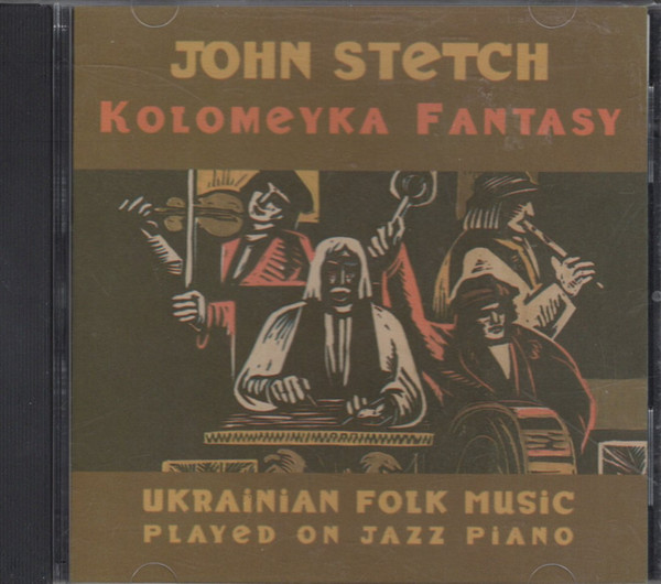 John Stetch-0