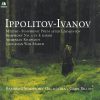 Ippolitov-Ivanov*, Bamberg Symphony Orchestra*, Gary Brain-0