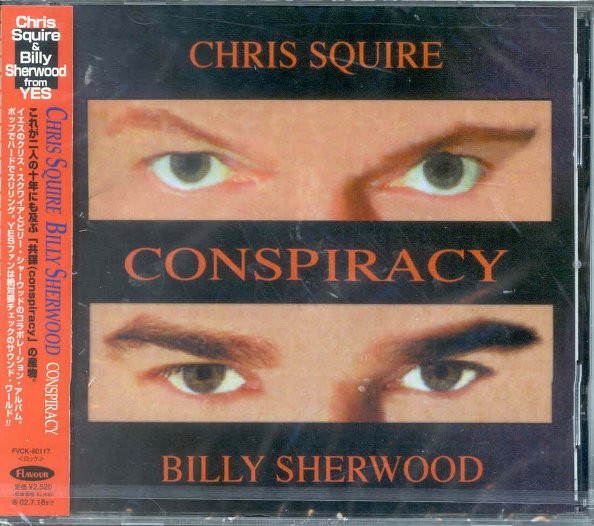 Chris Squire, Billy Sherwood-0
